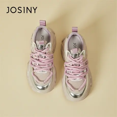 Josiny/卓诗尼厚底老爹鞋女2024春季新款女鞋增高松糕鞋休闲鞋子商品大图