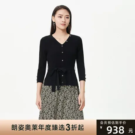 朗姿 秋季法式V领收腰简约大气女式连衣裙线下商场同款图片
