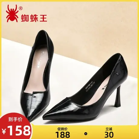 蜘蛛王女鞋高跟鞋秋季新款尖头百搭职业单鞋女欧美通勤细跟工作鞋商品大图