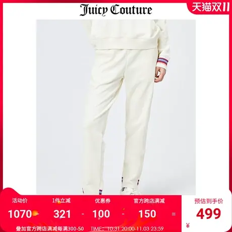 Juicy Couture橘滋卫裤女美式夏季新品时尚运动休闲束腿慢跑裤女商品大图