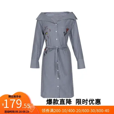 【艾格】条纹长裙2022年新款通勤简约甜美文艺气质系带女生连衣裙图片