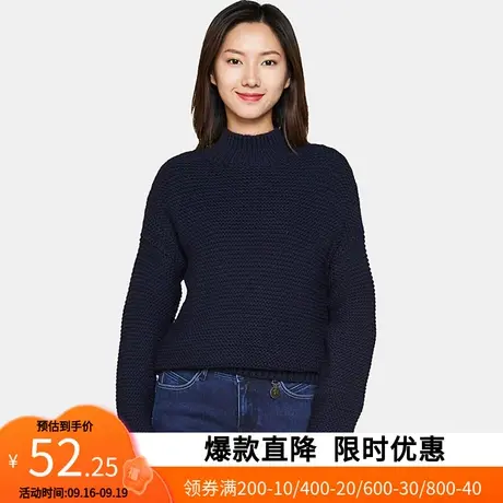 艾格春季女装新品时尚百搭休闲个性潮搭舒适纯色针织衫Y277图片