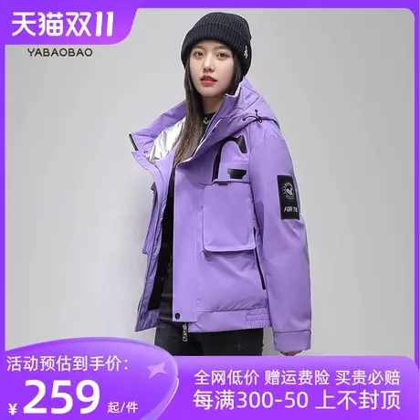 鸭宝宝羽绒服女2023年秋冬新款多彩工装户外休闲连帽短款保暖外套商品大图