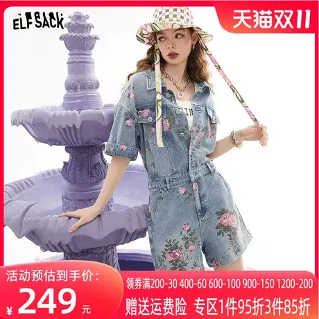 妖精的口袋工装牛仔连体裤女2023夏新款小个子短裤显瘦设计感裤子商品大图