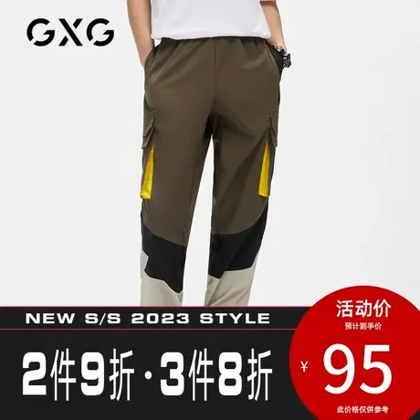 GXG男装【斯文系列】[新尚]秋商场同款深卡其色拼接束脚运动长裤图片