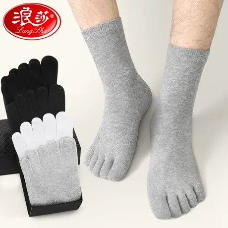 浪莎五指袜男纯棉防臭春秋款中筒秋冬季运动全棉不臭脚分趾袜长筒商品大图