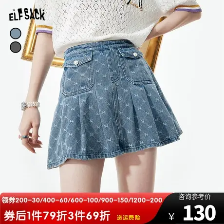 妖精的口袋牛仔半身裙女2023夏季新款小个子a字短裙高腰显瘦裙子商品大图