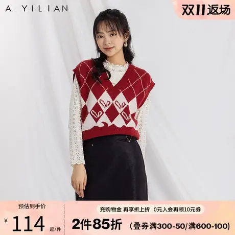 阿依莲V领提花针织马甲女款2023新款冬季今年流行马夹本命年上衣图片