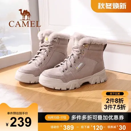 骆驼女鞋2023年冬季新款户外加厚靴子女厚底真皮高帮鞋加绒雪地靴商品大图