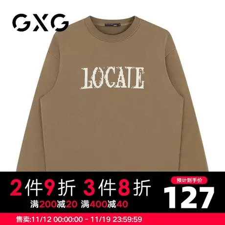【新品】GXG男装【简约字母】23秋季时尚百搭运动风圆领长袖卫衣图片