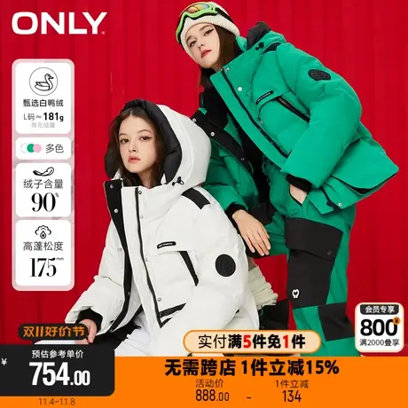 【买5免1】ONLY90白鸭绒保暖工装宽松中长款羽绒服女|122423047商品大图