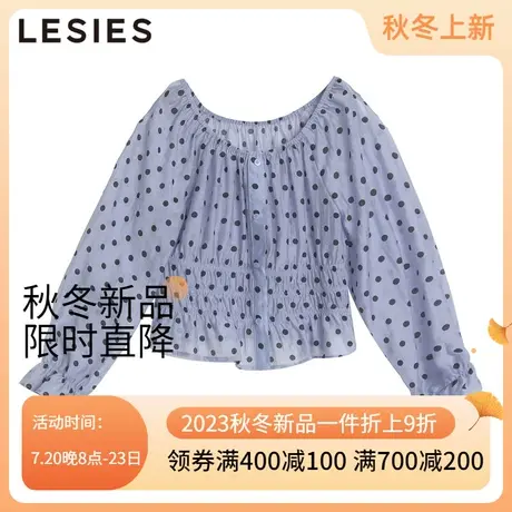 蓝色倾情春女装线下专柜波点圆领两穿法收腰上衣两件套商品大图