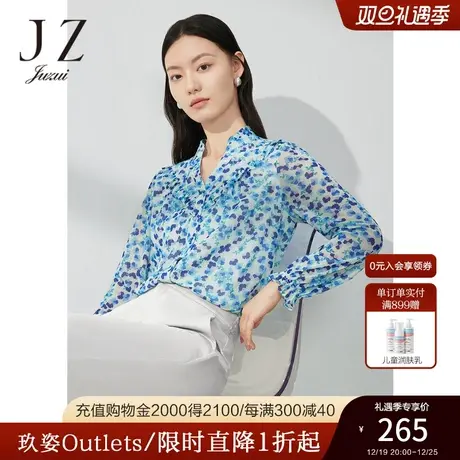 JZ玖姿印花网纱小衫女装2023春季新款蝴蝶花小众设计感当上衣蓝色图片