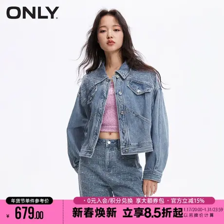 ONLY夏季简约宽松落肩翻领长袖短款牛仔外套女|124154017商品大图