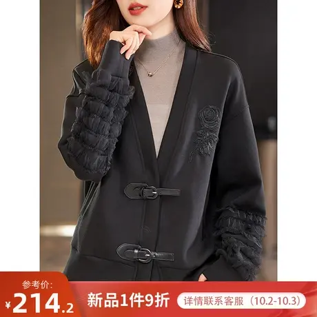 宝诗黎【10月2日新品-折扣价214.2】V领钉珠宽松短外套JT1119商品大图