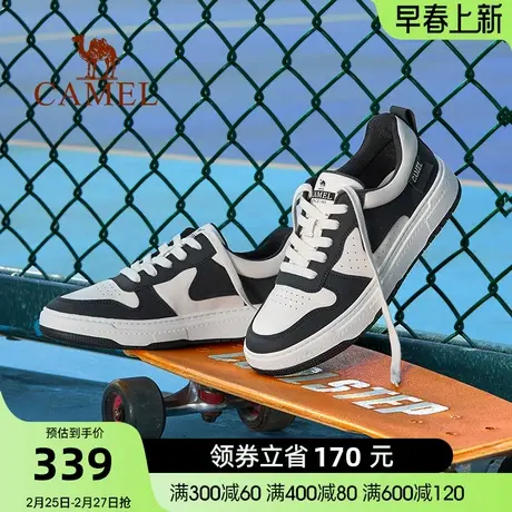 骆驼男鞋春季新品潮撞色时尚休闲滑板鞋男复古百搭厚底运动鞋商品大图