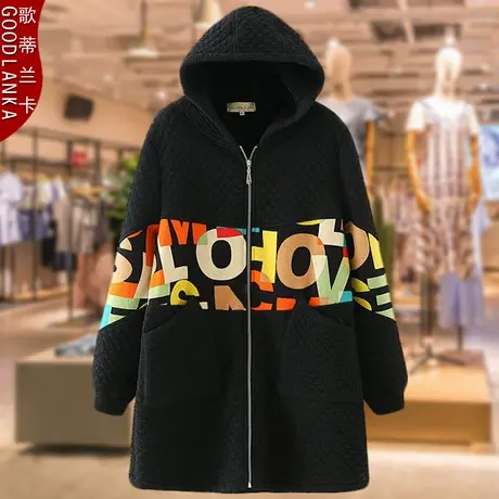 加肥加大码女装中年妈妈冬装夹棉棉衣宽松中长款加绒保暖棉服外套商品大图