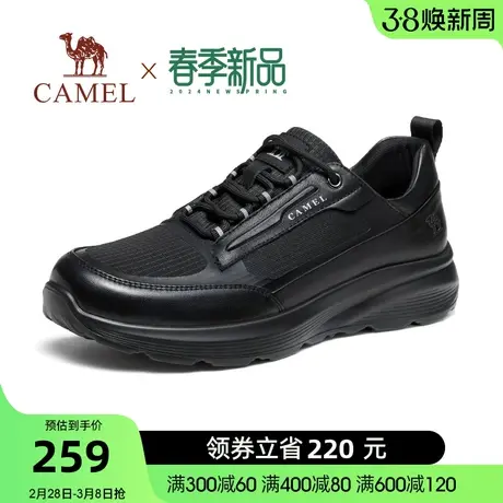骆驼2024春季轻弹透气网布牛皮商务运动皮鞋男商品大图