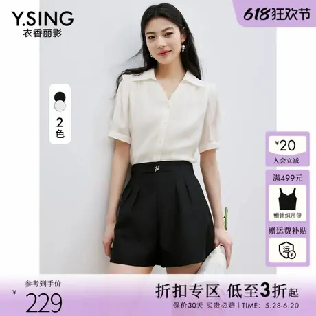 衣香丽影黑色褶裥短裤女2025年夏装新款黄金比例显高显瘦直筒裤子图片