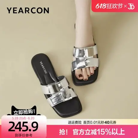 意尔康真皮法式凉拖鞋女夏外穿2025新款低底方头小众银色沙滩凉鞋商品大图