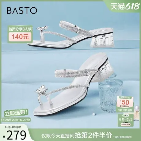 百思图夏商场新款时尚透明水晶跟粗跟女外穿夹趾拖鞋BP569BT4图片