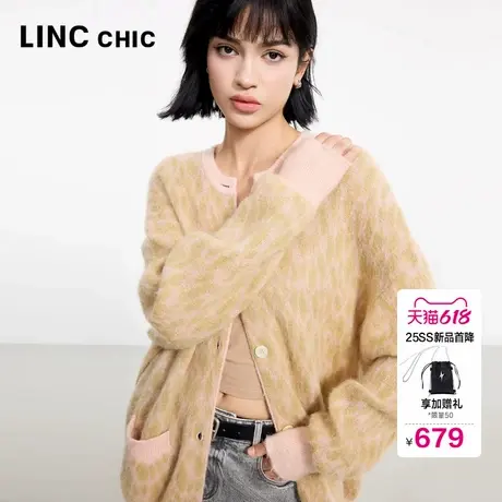 LINCCHIC金羽杰2025年春季新款提花圆领廓形毛织开衫外套女CR023Y商品大图