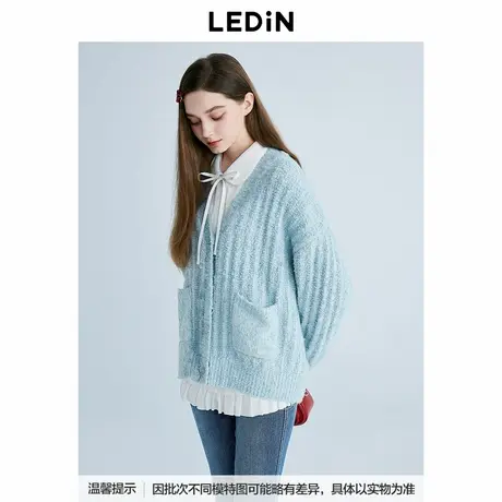 【商场同款】乐町肌理V领线开衫25春新款针织毛衣外套C1EDF1222*图片