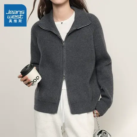 KHV真维斯灰色毛衣针织衫女秋冬季2025新款立领开衫休闲加厚外套图片