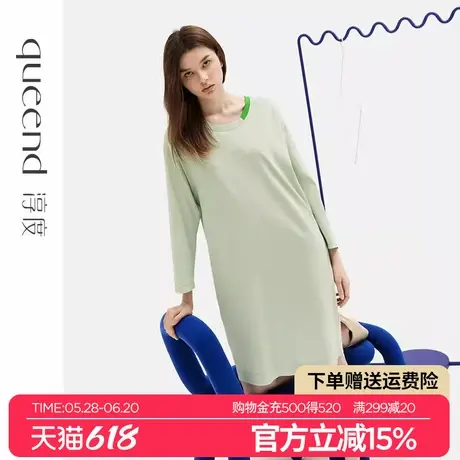 淳度长袖睡裙女纯棉春秋款2025新款高级感大码夏季可外穿睡衣中裙商品大图