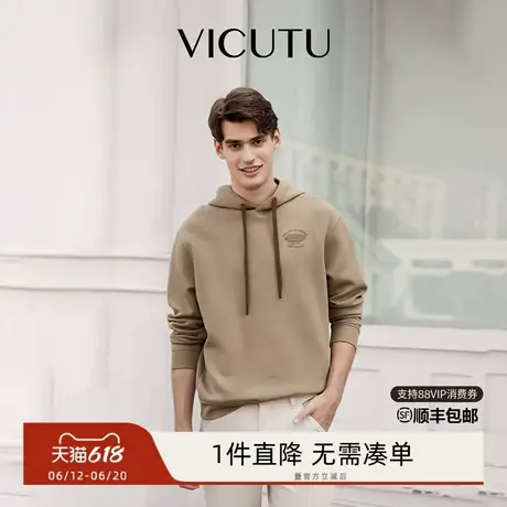 VICUTU威可多长袖T恤男秋季舒适亲肤连帽休闲百搭卫衣商品大图