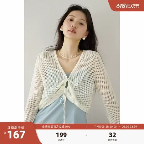 嘉茱莉防晒针织开衫女2025夏季新款薄款镂空外搭上衣短款小罩衫商品大图