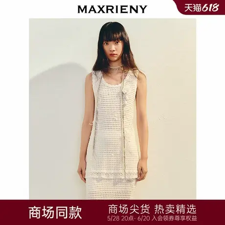 【张靓颖同款同款】MAXRIENY宫廷甜美手钩花边毛衫女修身显瘦上衣商品大图