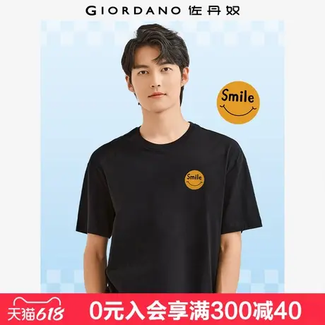 佐丹奴联名T恤男夏季新款纯棉创意笑脸印花圆领短袖T恤男91095033商品大图