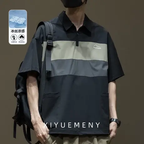 薄款凉感速干冰丝短袖POLO衫男2025夏季新宽松大码设计感半袖体恤商品大图