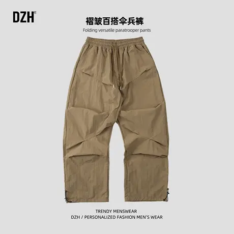 青少年卡其色速干冰丝裤子男夏薄款2025新款美式工装裤伞兵裤潮牌商品大图