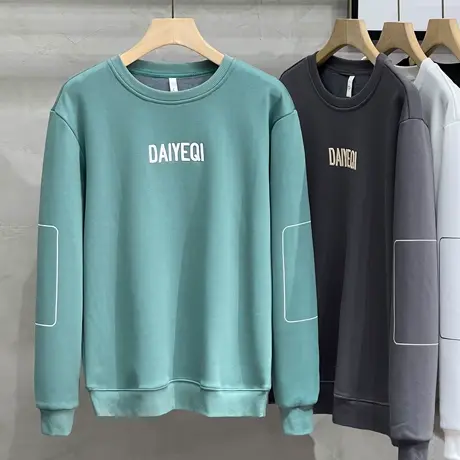 精神小伙卫衣男秋冬季2023新款ins潮牌加绒长袖打底上衣男士爆款商品大图