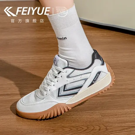 feiyue/飞跃女鞋德训鞋女2025夏季新款百搭休闲板鞋网面透气网鞋商品大图