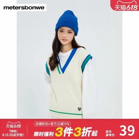 美特斯邦威背心女秋冬宽松V领学院风甜美时尚舒适毛织马甲图片