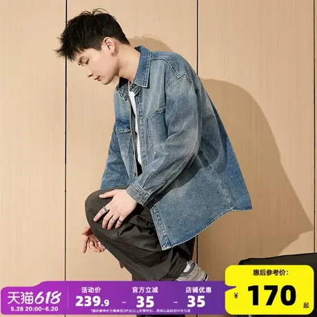 唐狮春季新款男牛仔外套韩版水洗宽松衬衣百搭潮流翻领上衣帅气GT商品大图