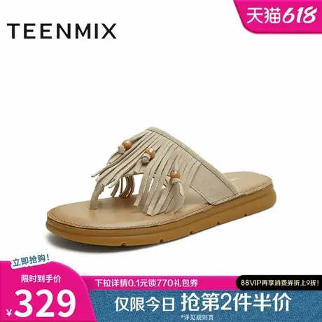 天美意复古一字拖夹趾海边度假平底拖鞋女外穿人字凉拖2025夏新款商品大图