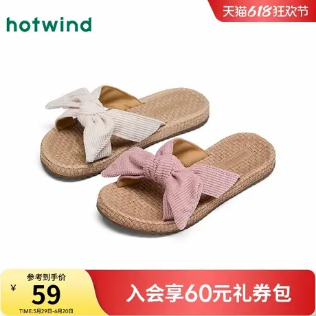 热风平底一字拖女鞋2025年夏季新款女士时尚蝴蝶结拖鞋外穿凉拖图片