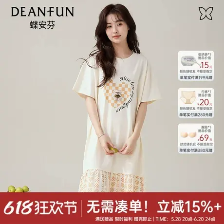 蝶安芬睡裙夏季纯棉短裤薄款简约圆领全棉中裙家居服可外穿商品大图