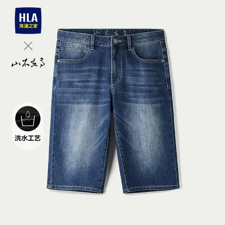 HLA/海澜之家山不在高刺绣牛仔中裤25春夏新款刺绣六分短裤子男士商品大图