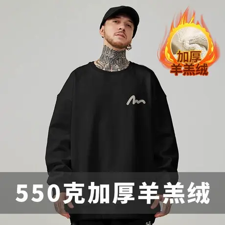 2025潮牌大码男装胖子羊羔绒加绒加厚加肥加大码圆领男生卫衣冬季商品大图