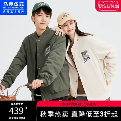 马克华菲华夫格棒球服棉衣男秋冬季新款棉袄美式情侣棉服外套潮图片