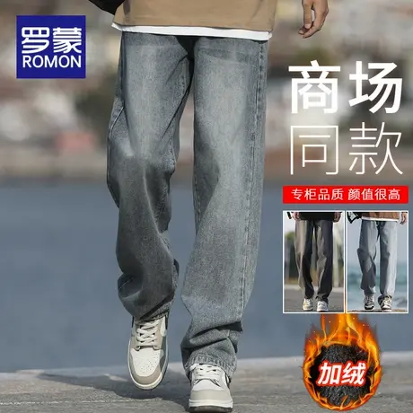 罗蒙加绒加厚牛仔裤男士宽松直筒2025新款秋冬季阔腿裤子休闲长裤商品大图