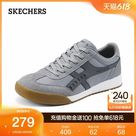 Skechers斯凯奇夏季男鞋户外运动休闲鞋复古板鞋轻质耐磨德训鞋商品大图