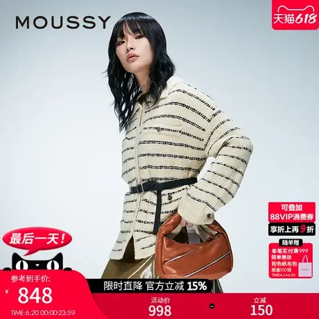 MOUSSY 夏季新品摩登复古风圈圈纱条纹针织开衫028HAZ70-1351商品大图