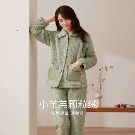 顶瓜瓜家居服女款冬季羊羔绒简约拼接口袋开襟小翻领长袖加厚套装商品大图