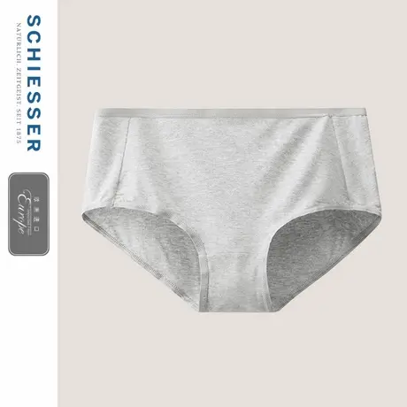 SCHIESSER舒雅欧洲进口女士50S莫代尔透气亲肤中腰平角内裤20967T图片
